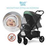Сетка москитная универсальная на коляску ROXY-KIDS (черная)