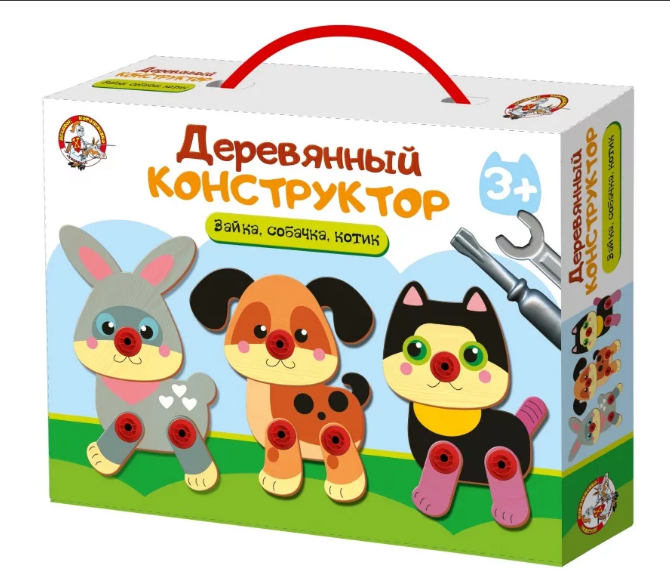 Конструктор деревянный 